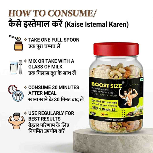 dry fruits nutrition powder