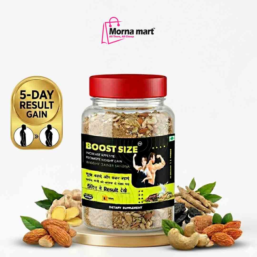 morna mart boost size powder