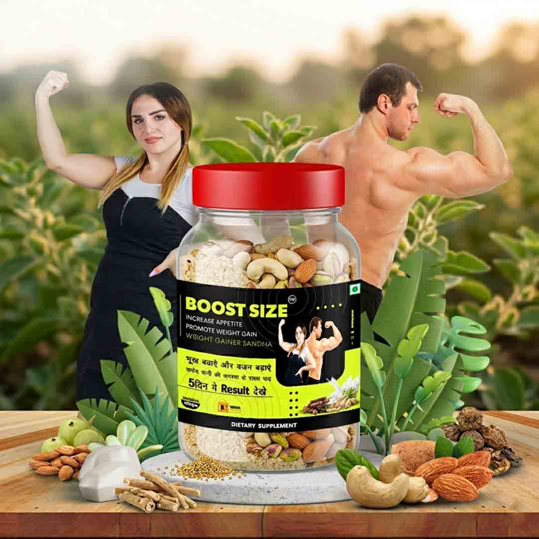 herbal weight gainer supplement