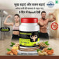 boost size dietary supplement